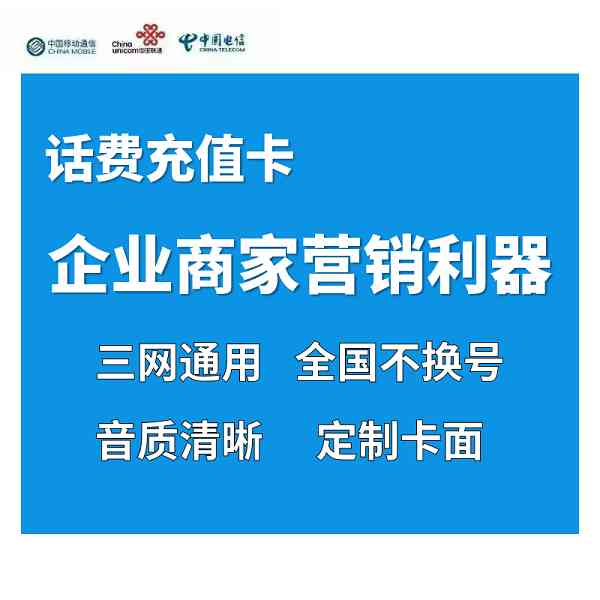廣西淘客商場促銷卡招商代理，輕松創(chuàng)業(yè)，共贏財(cái)富