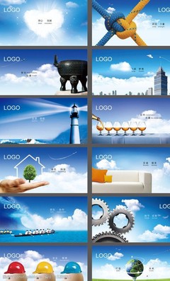 企業形象文化設計 以視覺圖像為核心的戰略塑造