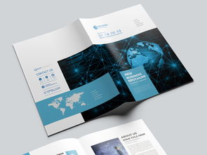 大氣藍色企業畫冊設計 打造專業形象的高效視覺解決方案